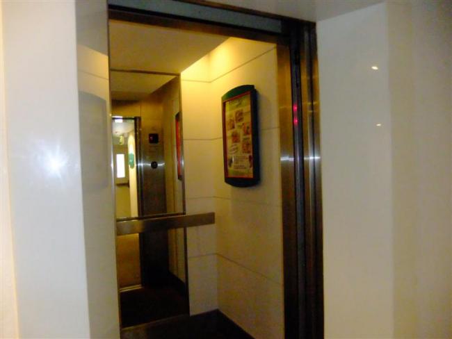 DSCF8083 (Medium).JPG